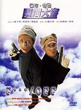 舒淇大裸体下p